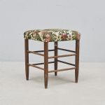 1754&nbsp;8165&nbsp;Pall